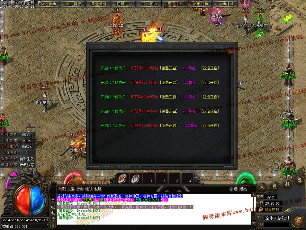 000105.jpg