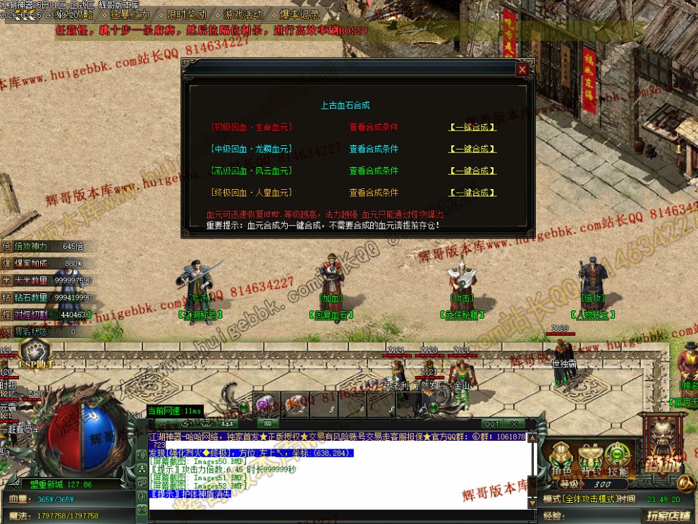 00055.jpg