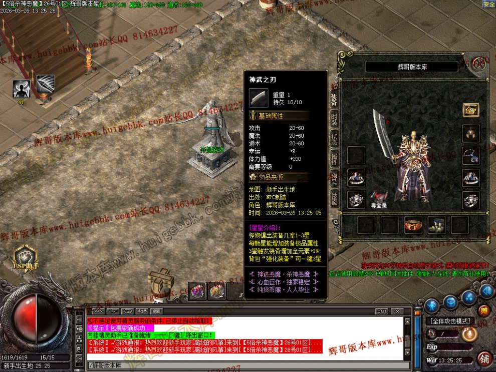 0004.jpg