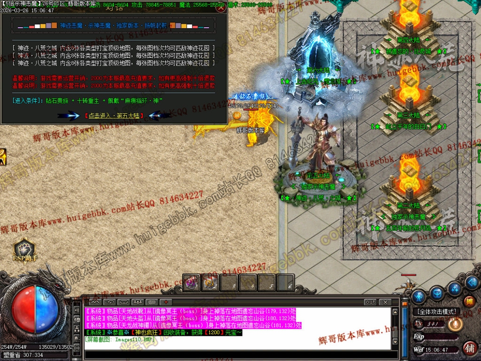00025.jpg