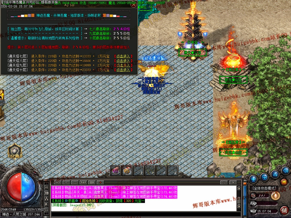 00030.jpg