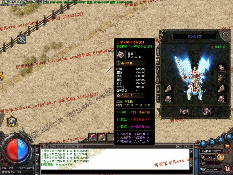 00063.jpg