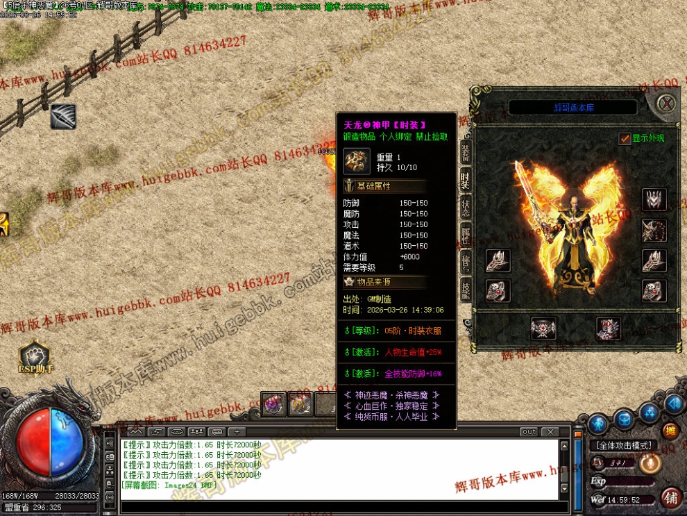 00057.jpg