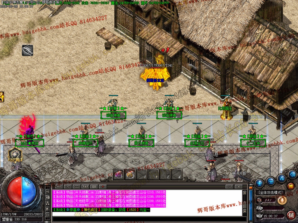 00067.jpg