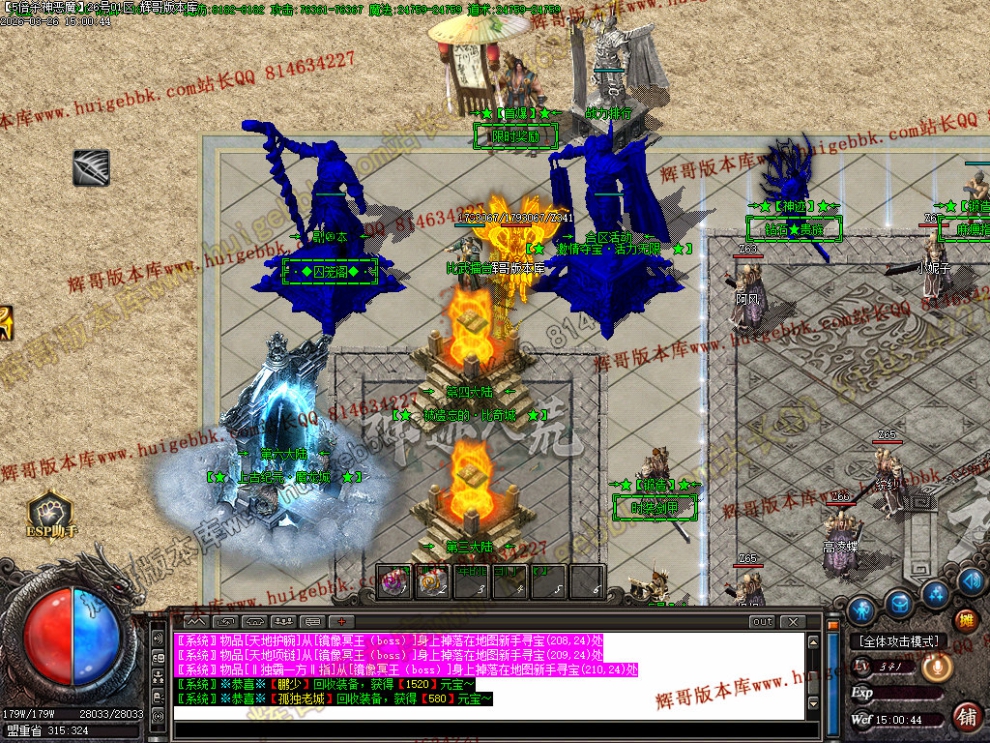00068.jpg