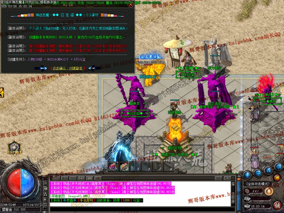 00096.jpg