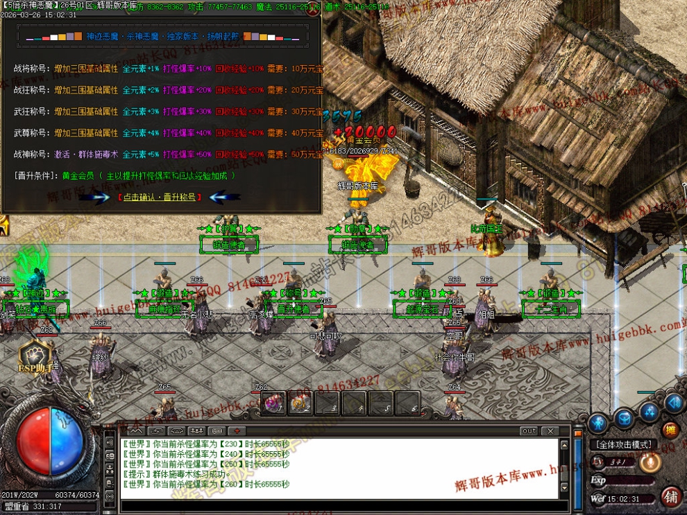 00087.jpg