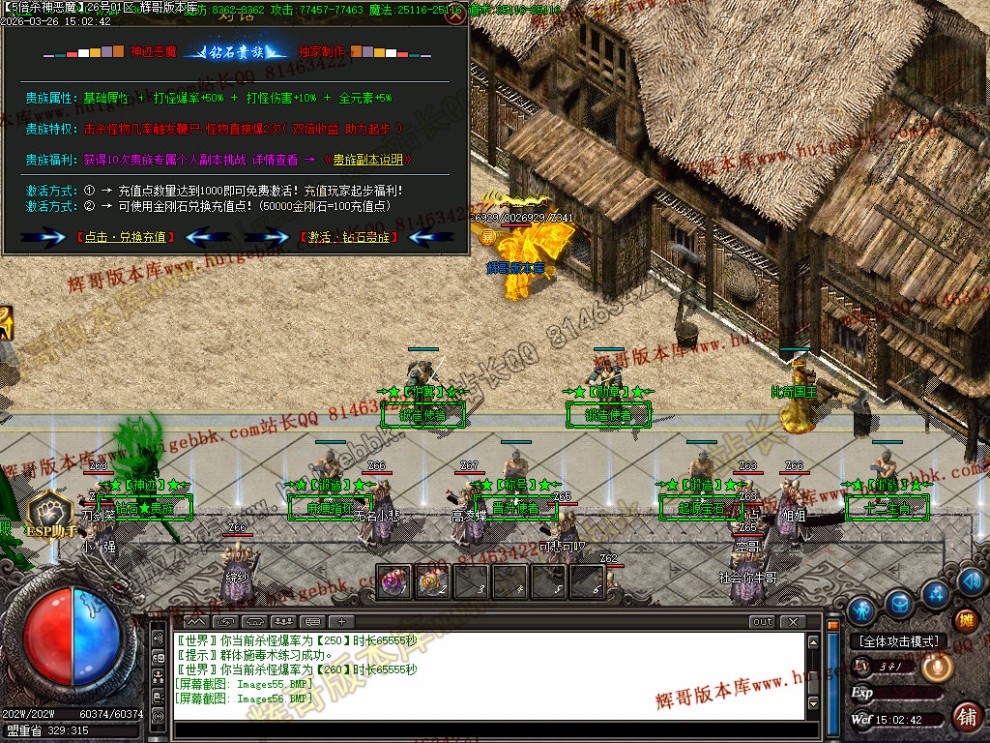 00089.jpg