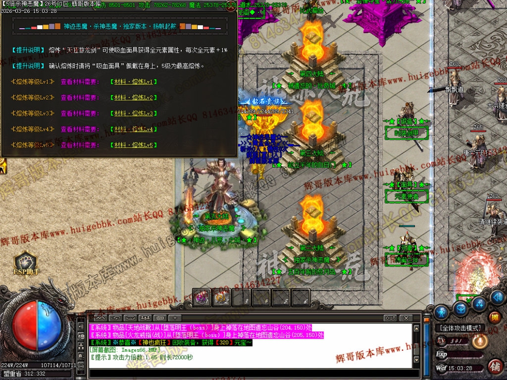 00099.jpg