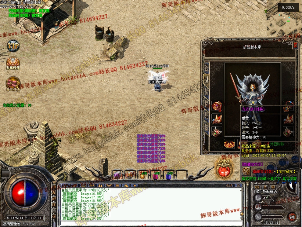 00022.jpg