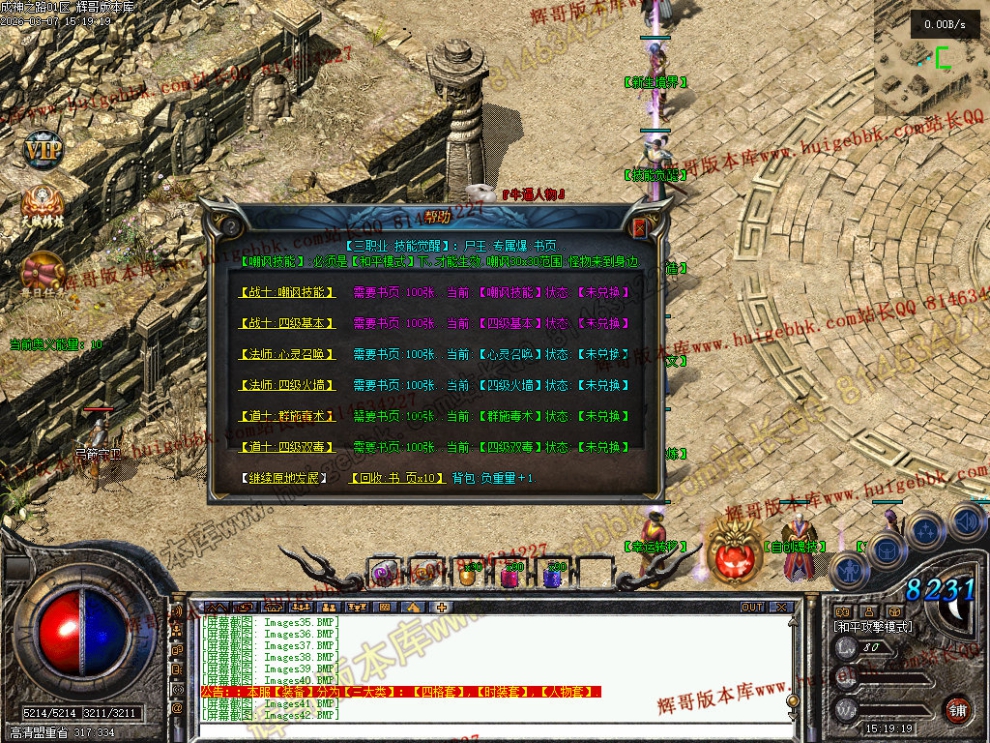 00045.jpg