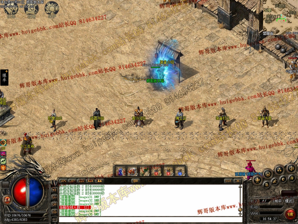 00038.jpg