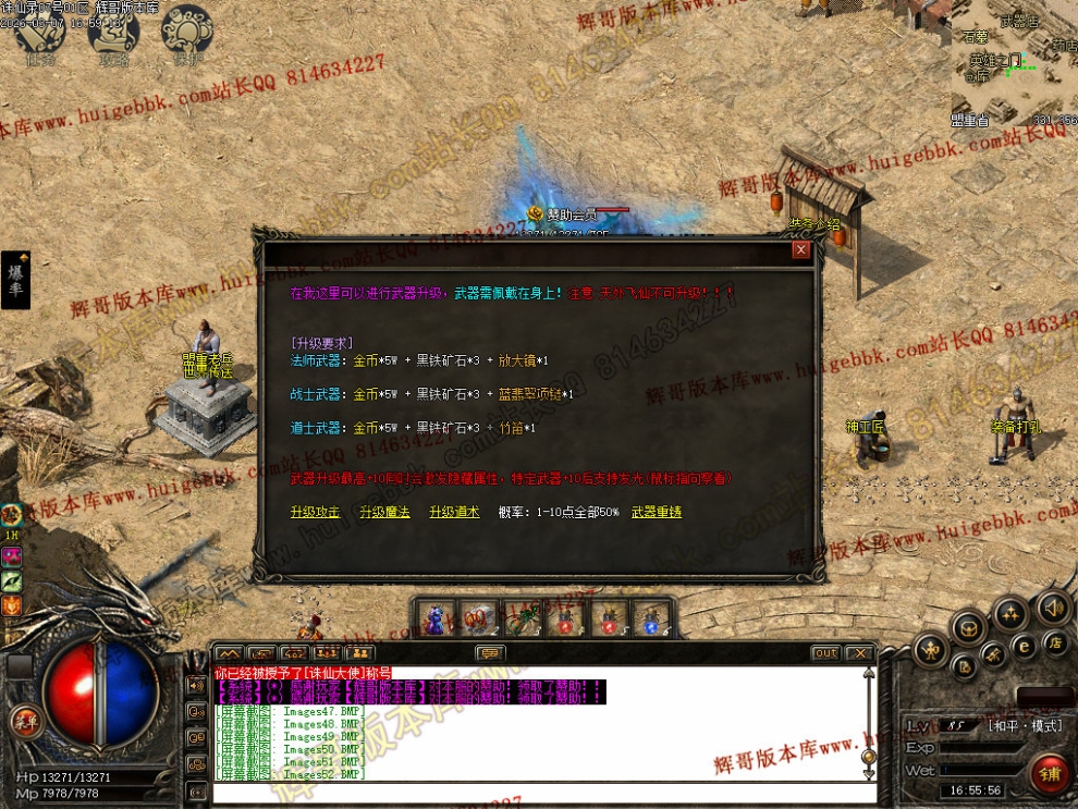 00055.jpg