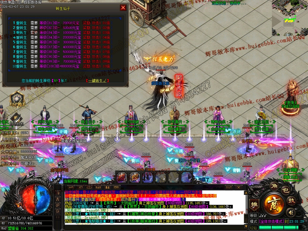 00065.jpg