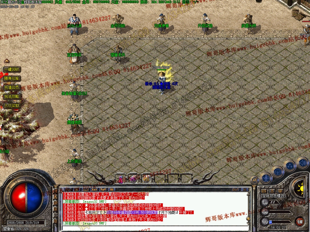 00035.jpg