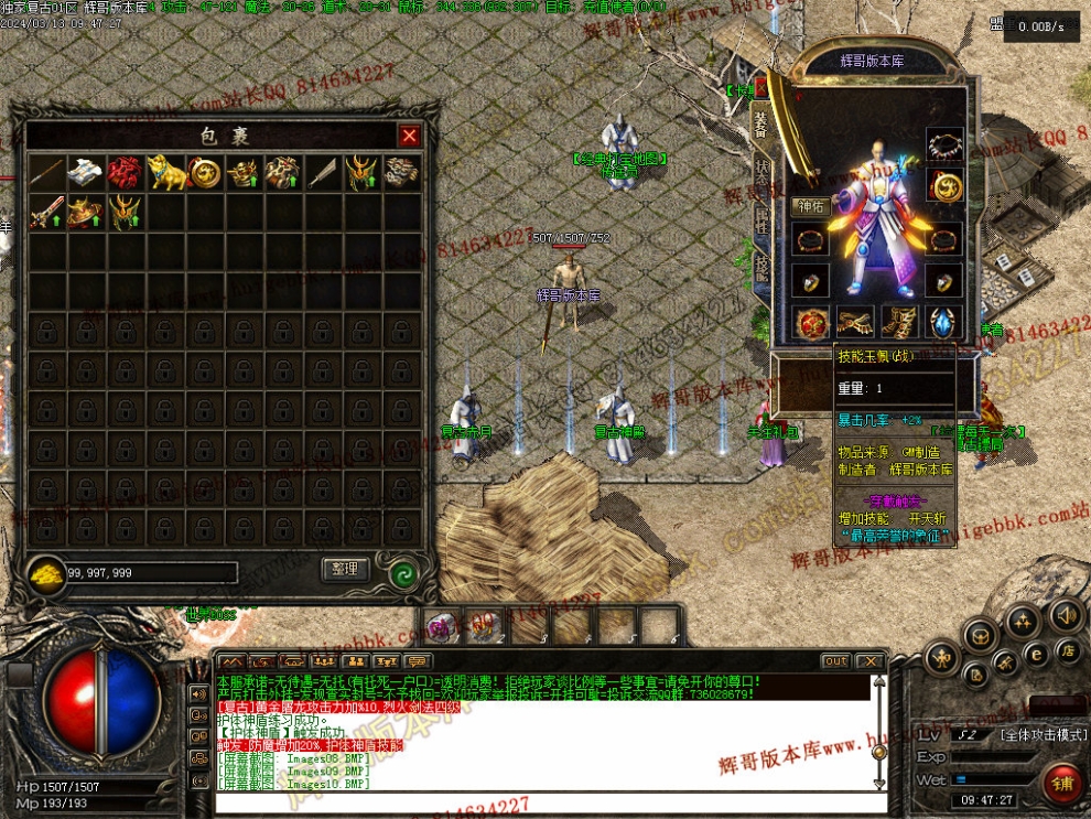 Images11.jpg