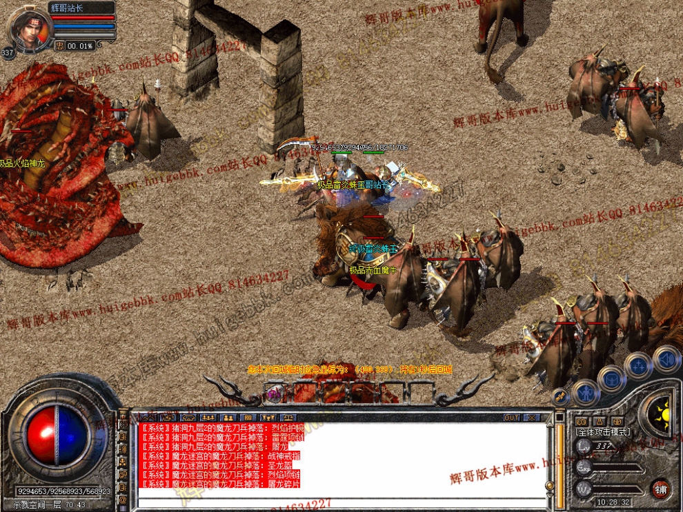 Snapshot_0035.jpg