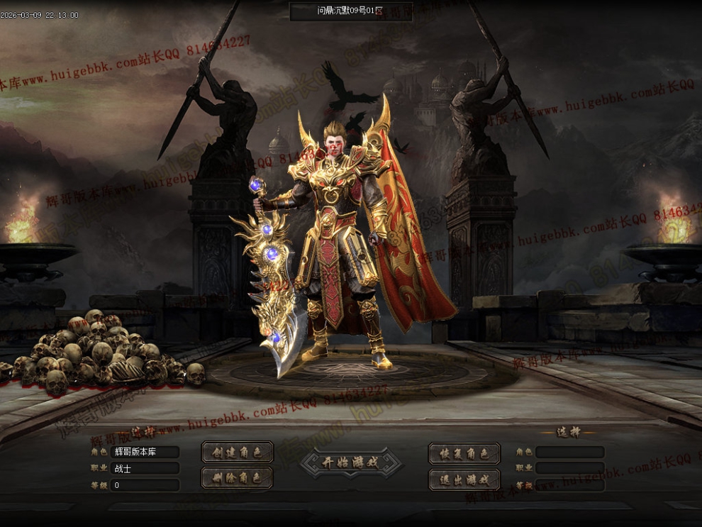 00003.jpg