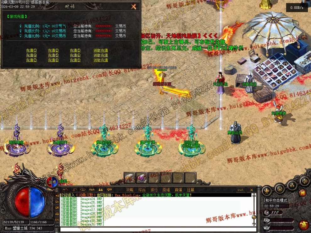 00034.jpg