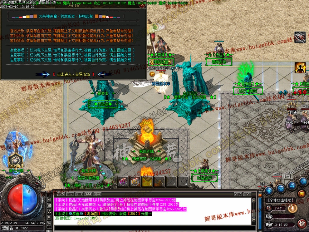 069.jpg