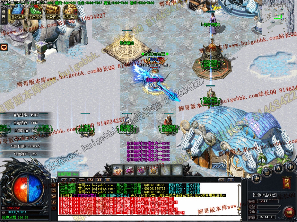 00067.jpg