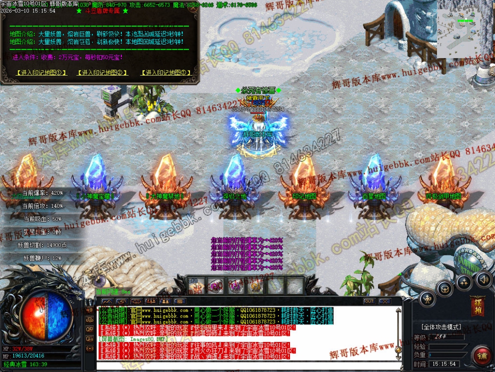 00083.jpg