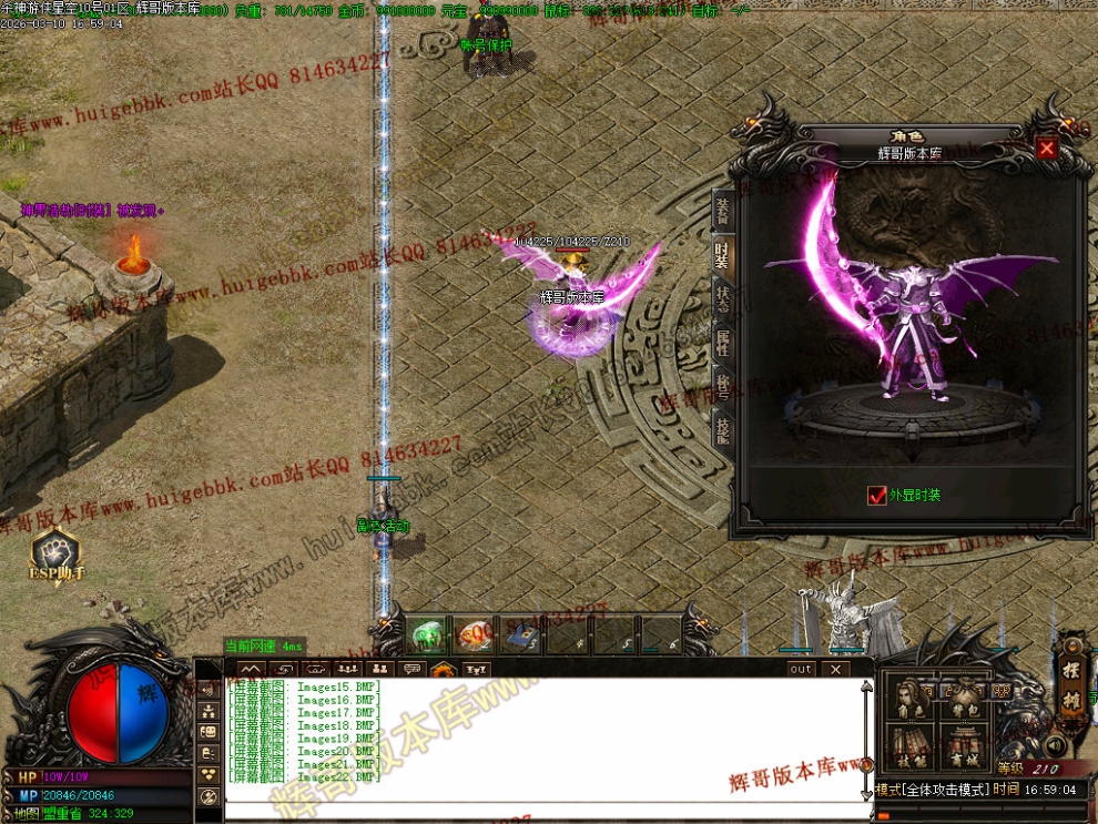 00025.jpg