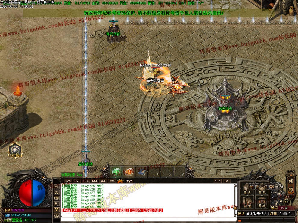 00034.jpg