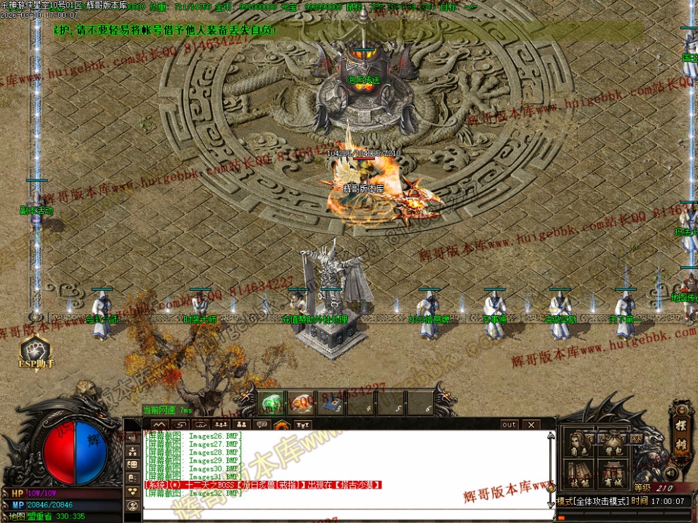 00035.jpg