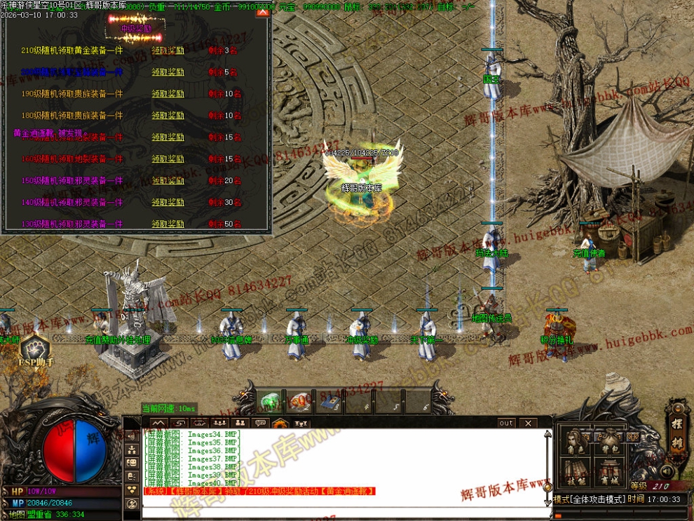 00043.jpg