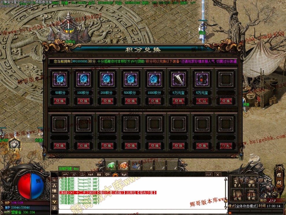 00037.jpg