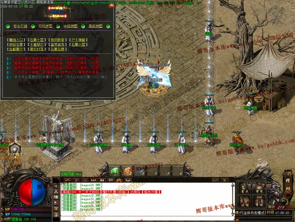 00039.jpg