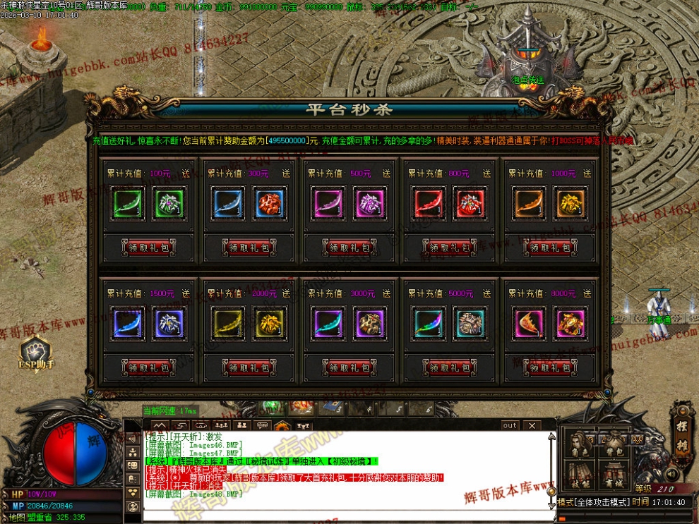 00051.jpg