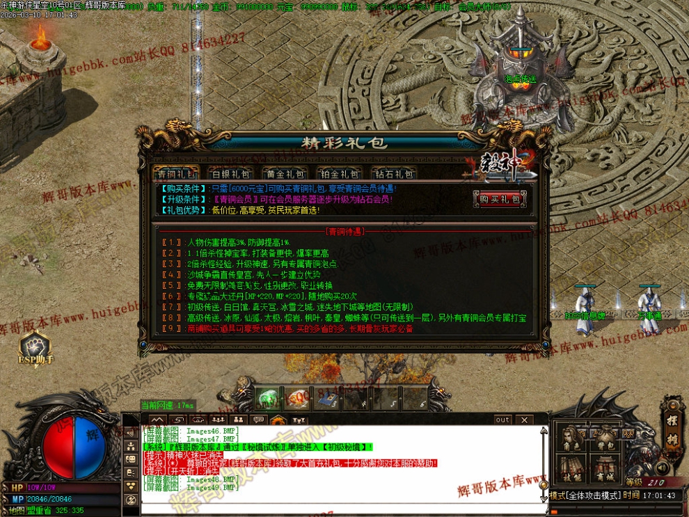 00052.jpg