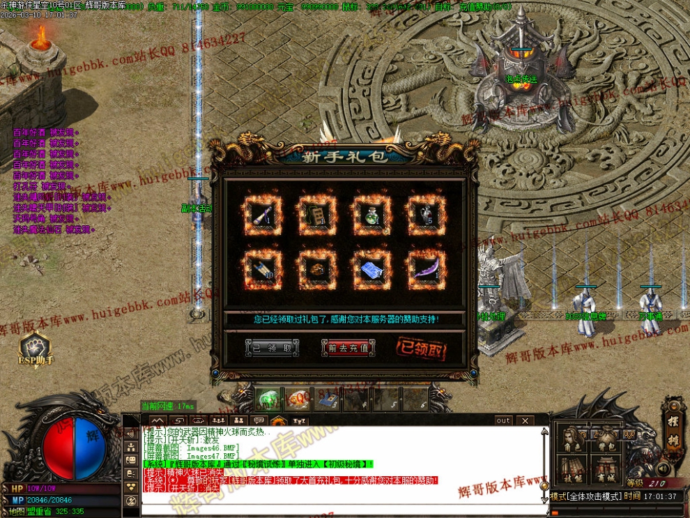 00050.jpg