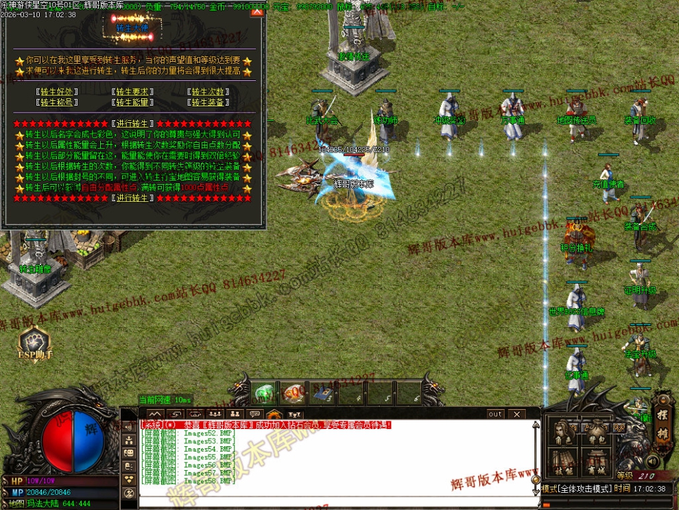 00061.jpg