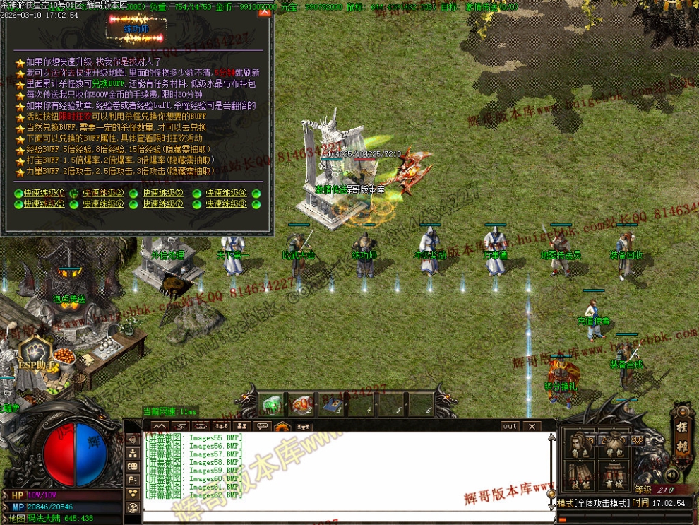 00065.jpg