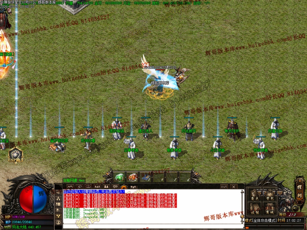 00057.jpg