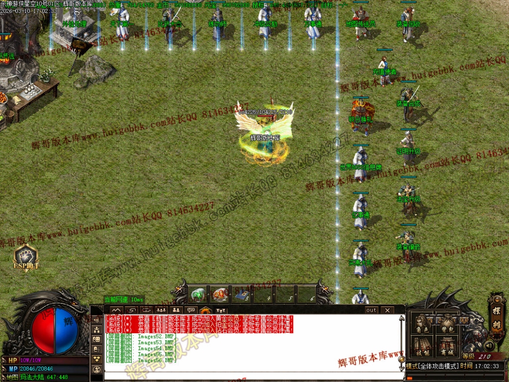 00059.jpg