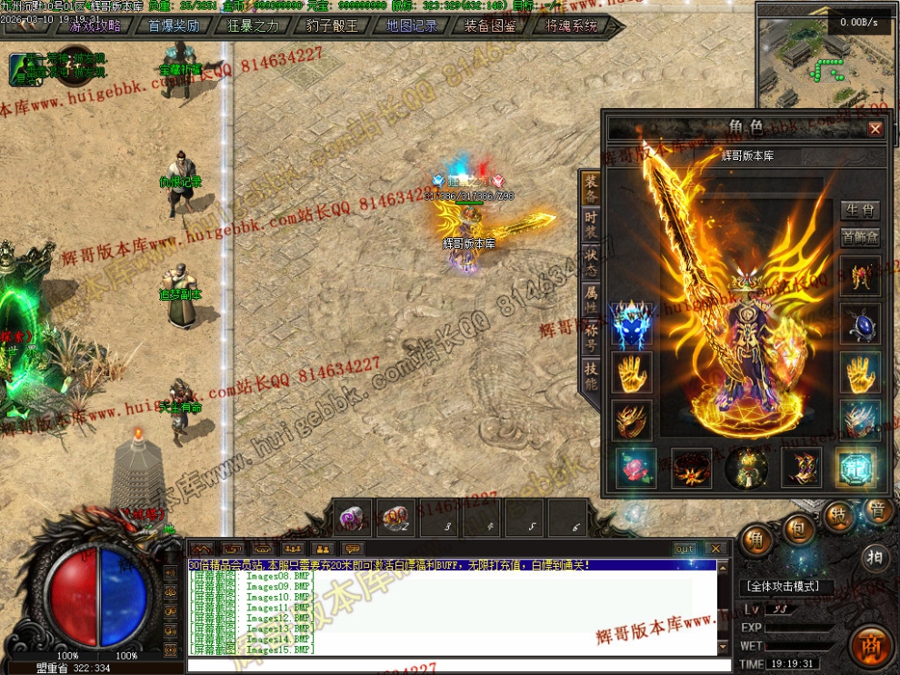 00018.jpg