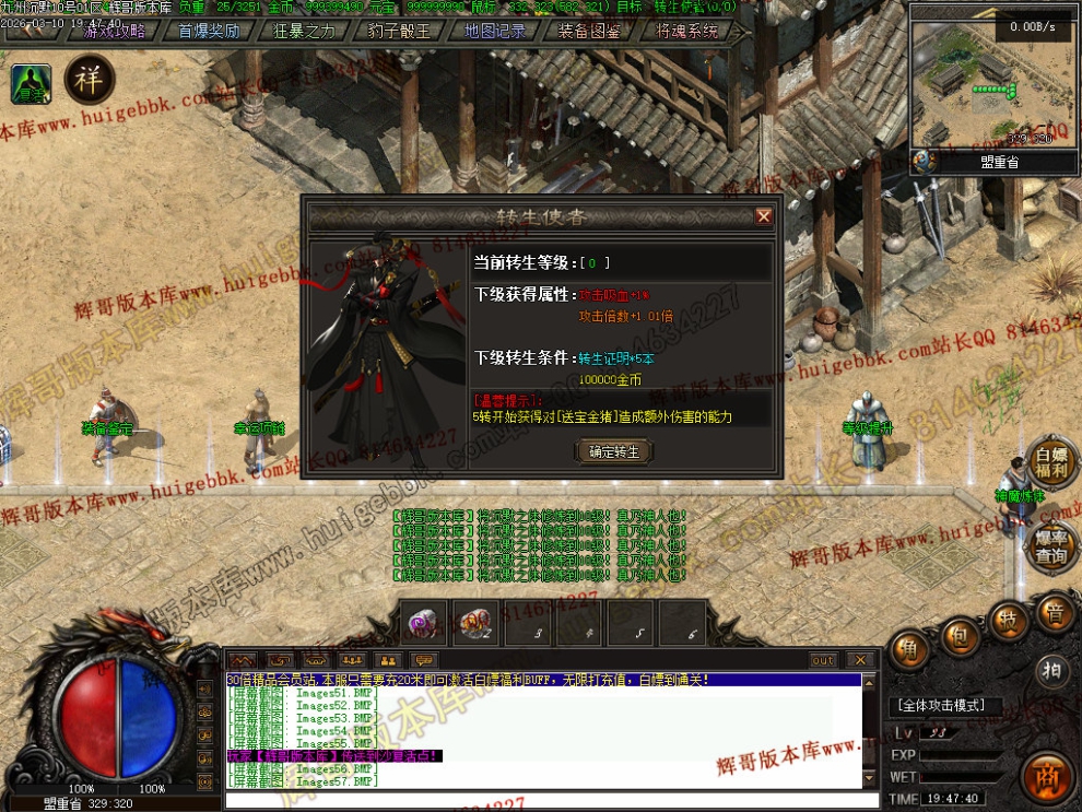 00051.jpg
