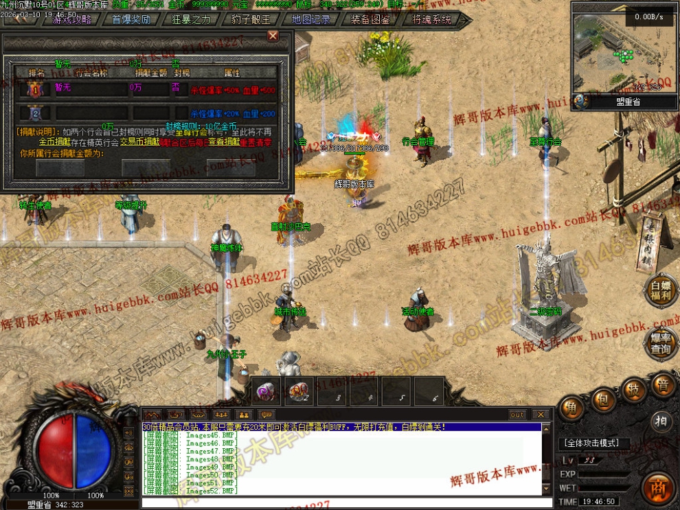 00046.jpg