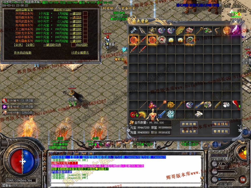 00049.jpg