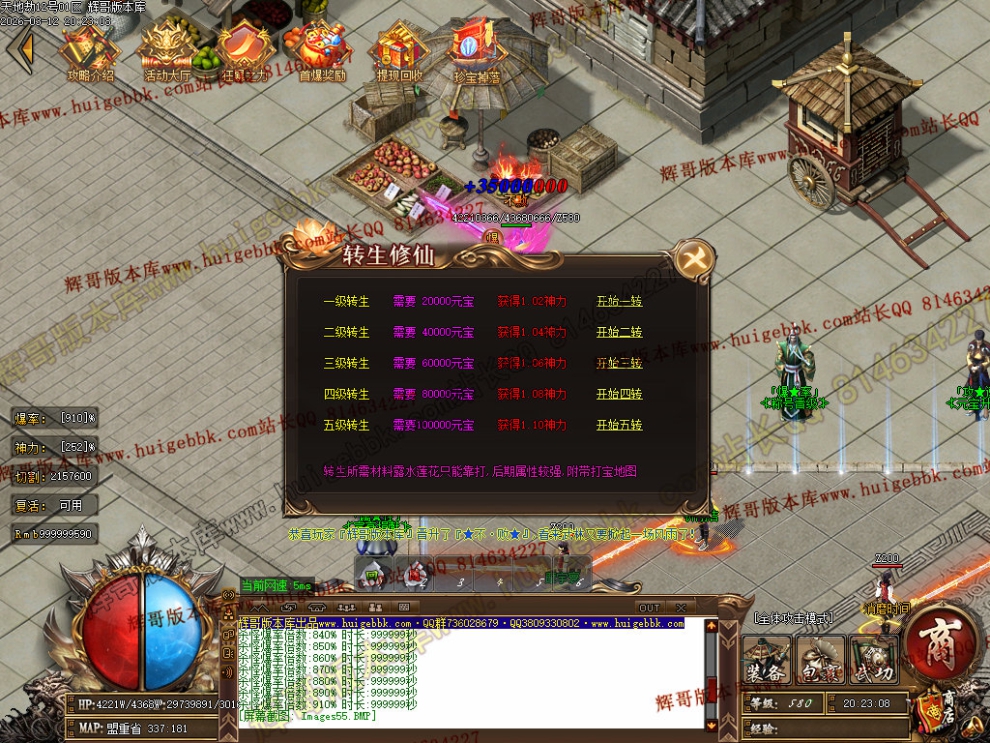 058.jpg