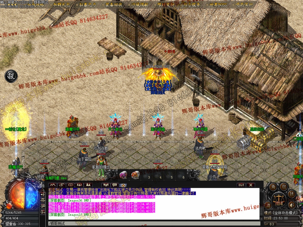053.jpg