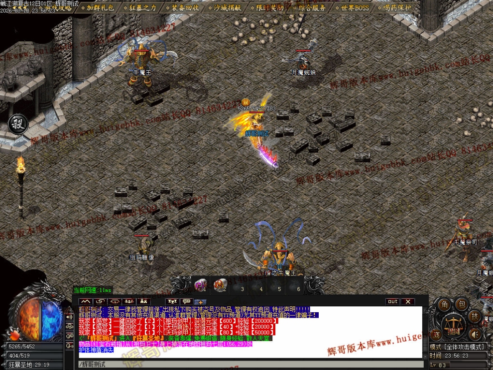 091.jpg