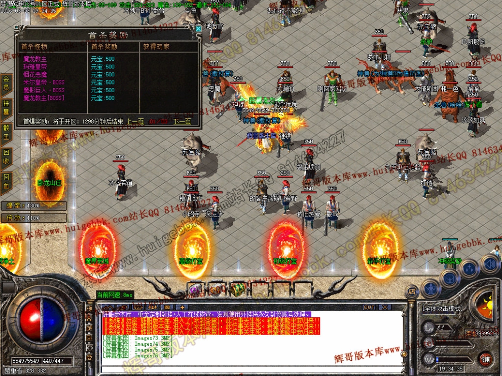 079.jpg