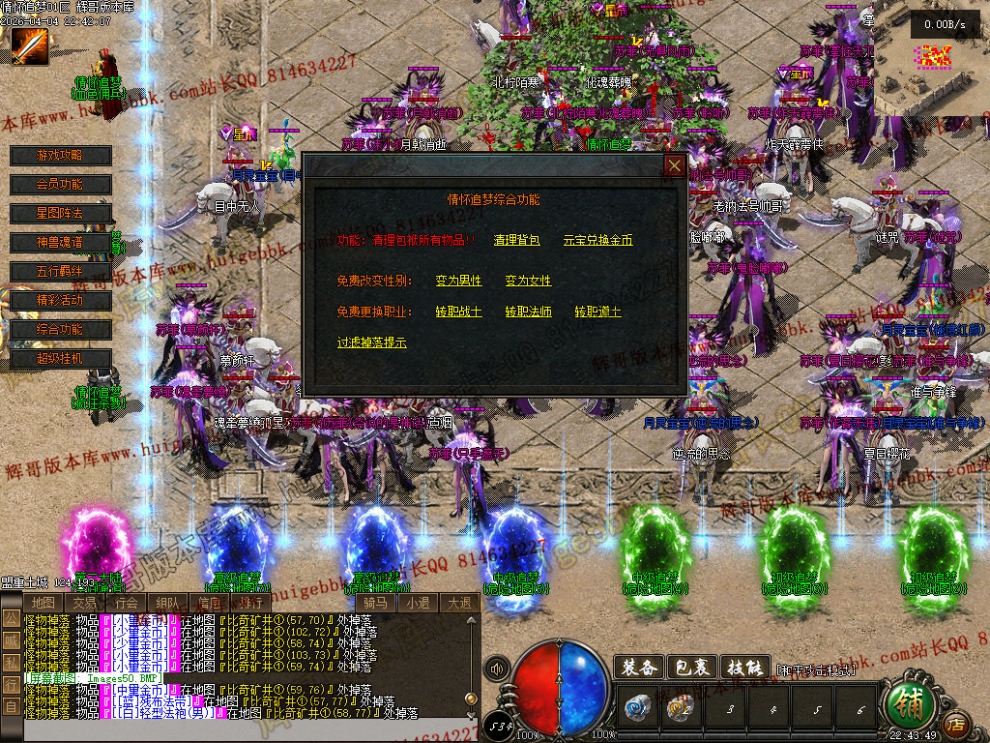 00053.jpg
