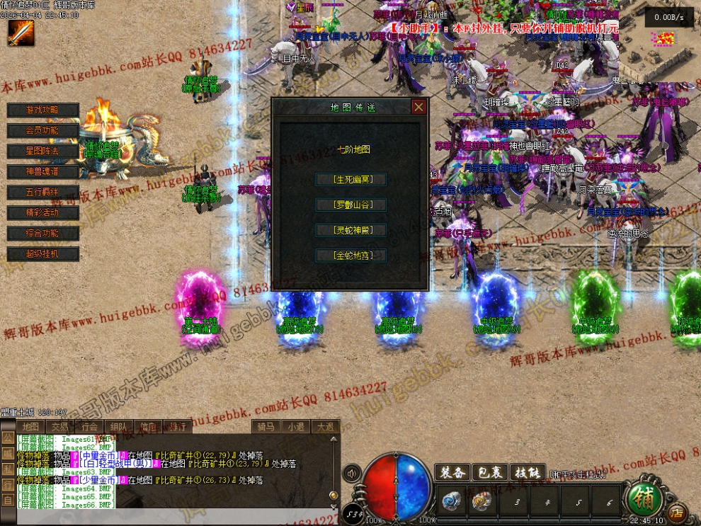 00069.jpg