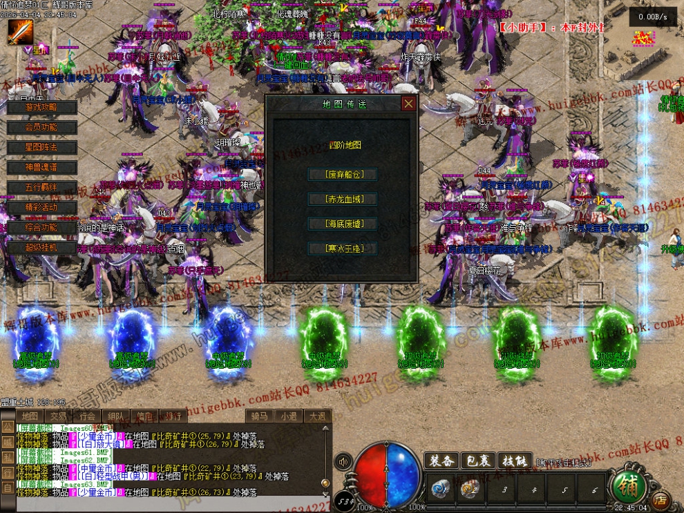 00066.jpg